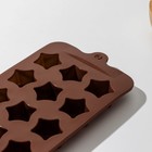 Форма для шоколада Доляна «Звёздочки», силикон, 21×10×2 см, 15 ячеек, цвет коричневый - фото 8236039