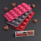 Форма для шоколада Доляна «Шарики», силикон, 24×11,5 см, 15 ячеек (d=2,8 см), цвет МИКС - Фото 9