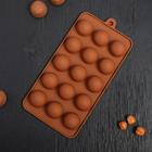Форма для шоколада Доляна «Шарики», силикон, 24×11,5 см, 15 ячеек (d=2,8 см), цвет МИКС - Фото 7