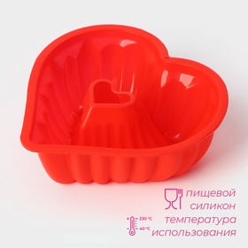 Форма для выпечки Доляна «Сердце. Немецкий кекс», силикон, 17×17 см, красная
