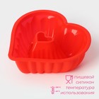 Форма для выпечки Доляна «Сердце. Немецкий кекс», силикон, 17×17 см, красная - Фото 2