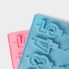 Форма для шоколада Доляна «Цифры», силикон, 26×21 см, 10 ячеек (7×4 см), МИКС - Фото 6