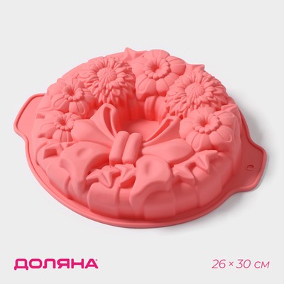 Форма для выпечки Доляна «Немецкий кекс. Праздничный венок», силикон, 26×30 см, с ручками, розовая