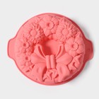 Форма для выпечки Доляна «Немецкий кекс. Праздничный венок», силикон, 26×30 см, с ручками, розовая - Фото 2