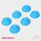 Набор форм для выпечки Доляна «Роза», силикон, 8×3,5 см, 6 шт, цвет МИКС - фото 8385692