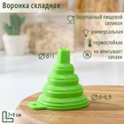 Воронка складная Доляна «Квадро», силикон, 7×9 см, розовая - Фото 4