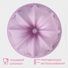 Форма для выпечки Доляна «Немецкий кекс. Торжество», силикон, 22×8.5 см, сиреневая - Фото 2