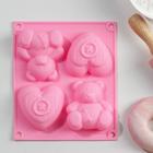 Форма для выпечки Доляна «Мишка и сердце», силикон, 17×15 см, 4 ячейки, цвет розовый - фото 319973097
