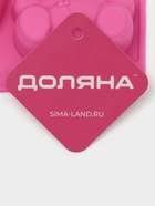 Форма для выпечки Доляна «Мишка и сердце», силикон, 17×15 см, 4 ячейки, розовая - Фото 7