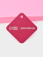 Форма для выпечки с ручками Доляна «Противень», силикон, 30×22 см, розовая - Фото 14