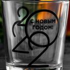 стакан для виски "С новым 2022" 250 мл - Фото 2