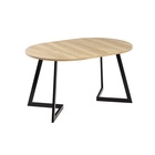 Стол раздвижной «РИМ», d=940(1390) мм, цвет дуб небраска/опора чёрный 7127392