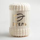 Плед «Этель. Клетка», 150×200 см, корал-флис, 240 г/м², 100% полиэстер, молочный - Фото 7