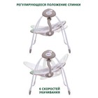 Электрокачели SAFARI «Слон», с адаптером 7187759