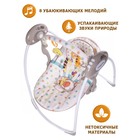 Электрокачели SAFARI «Жираф», с адаптером 7187760