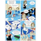 Ламинатор A4 75-150 мкм, 2 вала, скорость 30 см/мин, Гелеос «ЛМ A4 Старт» - Фото 11