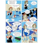 Ламинатор A4 75-150 мкм, 2 вала, скорость 30 см/мин, Гелеос «ЛМ A4 Старт» - Фото 12