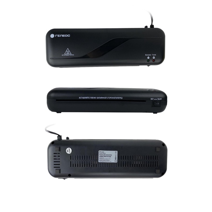 Ламинатор A4 75-150 мкм, 2 вала, скорость 30 см/мин, Гелеос «ЛМ A4 Старт» - фото 51924201