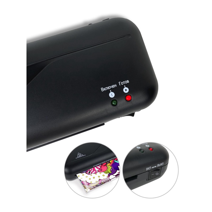 Ламинатор A4 75-150 мкм, 2 вала, скорость 30 см/мин, Гелеос «ЛМ A4 Старт» - фото 51924202