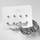 Серьги набор 4 пары «Летние истории» кольца и бусинки, цвет белый в серебре - фото 62090921