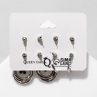 Серьги QF «Кольца и плетение», набор 4 пары, цвет серебро - Фото 4