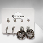 Серьги QF «Кольца и плетение», набор 4 пары, цвет серебро - Фото 3