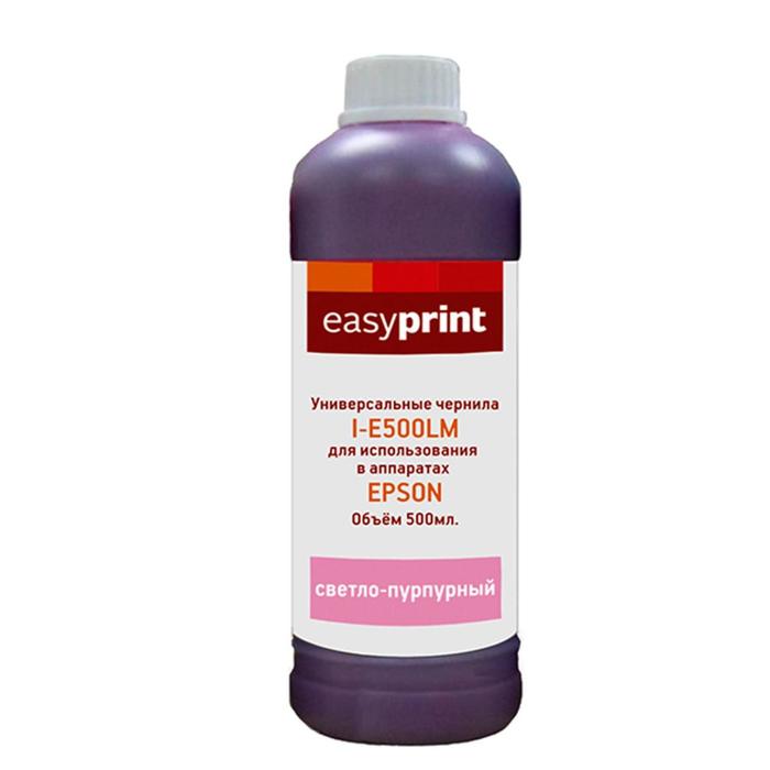 Чернила EasyPrint I-E500LM, светло-пурпурный, для Epson, универсальные (500мл) - Фото 1