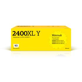 Картридж T2  IC-CPGI-2400XL Y (MAXIFY iB4040/iB4140/MB5340/MB5440), для Canon, жёлтый