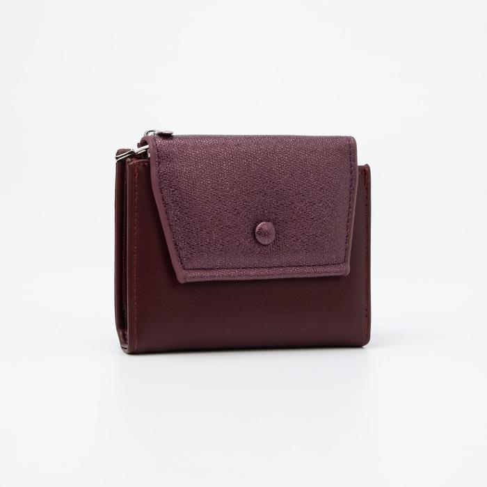 Кошелёк женский на магните, цвет фиолетовый - Фото 1