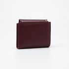 Кошелёк женский на магните, цвет фиолетовый 7184118