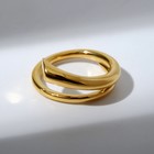 Кольцо "Течение" уплотнение, цвет золото, безразмерное - фото 9336374