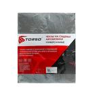 Чехол - майка TORSO на переднее сиденье, 110×44 см, серый, набор 2 шт. - Фото 4