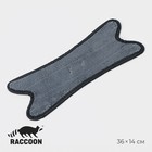 Насадка Raccoon на швабру Twist арт. 5386813, микрофибра, 36×14 см - фото 87206