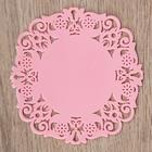 Набор подставок под горячее «Чаепитие», 4 шт, 10 см, цвет МИКС - Фото 4