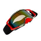 Очки-маска для езды на мототехнике, стекло хамелеон, красный-хаки, ОМ-5 5865016