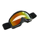 Очки-маска для езды на мототехнике, стекло хамелеон, темно-серые, ОМ-9 - Фото 3