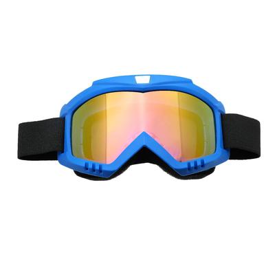 Очки-маска для езды на мототехнике, стекло золотой хром, синие, ОМ-11