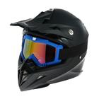 Очки-маска для езды на мототехнике, стекло золотой хром, синие, ОМ-11 - Фото 2