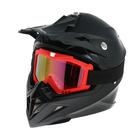 Очки-маска для езды на мототехнике, стекло золотой хром, красные, ОМ-13 - Фото 2