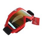 Очки-маска для езды на мототехнике, стекло золотой хром, красные, ОМ-13 - Фото 5
