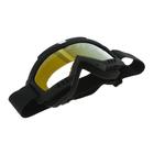 Очки-маска для езды на мототехнике, стекло золотой хром, цвет черный, ОМ-14 - Фото 3