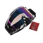 Очки-маска для езды на мототехнике, стекло сине-фиолетовый хамелеон, черно-белые, ОМ-18 - Фото 5
