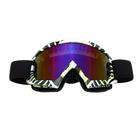 Очки-маска для езды на мототехнике, стекло сине-фиолетовый хамелеон, бело-черные, ОМ-19 - фото 2310965