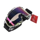 Очки-маска для езды на мототехнике, стекло сине-фиолетовый хамелеон, бело-черные, ОМ-19 - Фото 5
