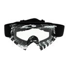Очки-маска для езды на мототехнике, стекло прозрачное, цвет белый-черный, ОМ-20 - фото 319718699