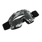 Очки-маска для езды на мототехнике, стекло прозрачное, цвет белый-черный, ОМ-20 - Фото 3