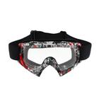 Очки-маска для езды на мототехнике, стекло прозрачное, цвет красный-черный, ОМ-21 - фото 2310975
