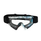 Очки-маска для езды на мототехнике, стекло прозрачное, цвет белый-синий-черный, ОМ-23 - фото 23891370
