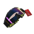 Очки-маска для езды на мототехнике, стекло сине-фиолетовый хамелеон, черно-желтые, ОМ-24 - Фото 5