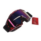 Очки-маска для езды на мототехнике, стекло сине-фиолетовый хамелеон, черно-красные, ОМ-25 - Фото 5
